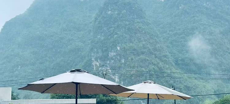 遇龙·上青舍(阳朔遇龙河度假区水厄底码头店)图片