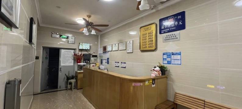 雅园宾馆(广州梅花园地铁站店)图片