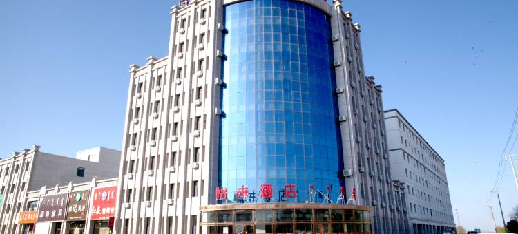 正蓝旗怡来酒店图片