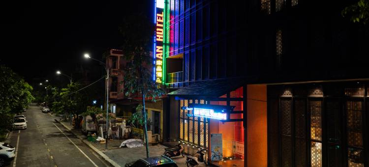 宋品酒店(AN HOTEL)图片