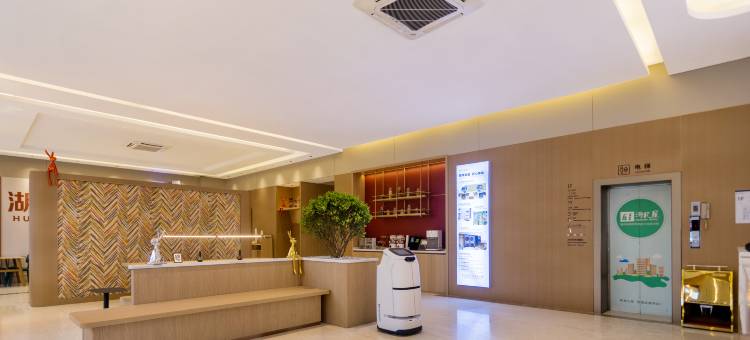 亚奢曼酒店(赤壁国贸店)图片