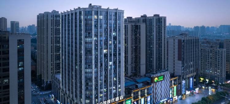 8号公馆现代酒店(长沙五江天街店)图片