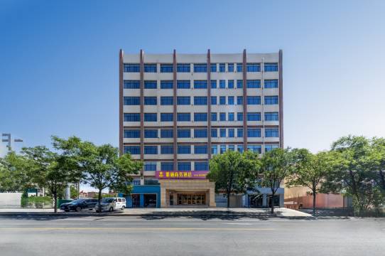 雅栖商务酒店(包头东河机场店)