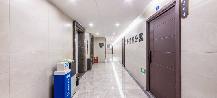 美尚公寓(莆田站店)图片