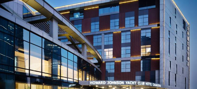 长沙湘江豪生酒店图片