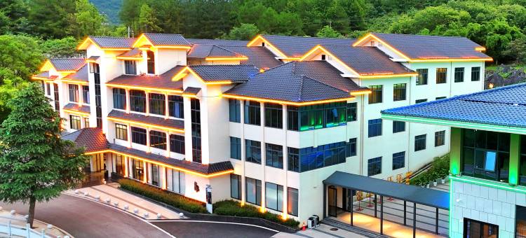 宁远九嶷山度假酒店图片