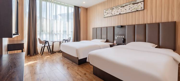 城市之家·云酒店(巢湖高铁站店)图片