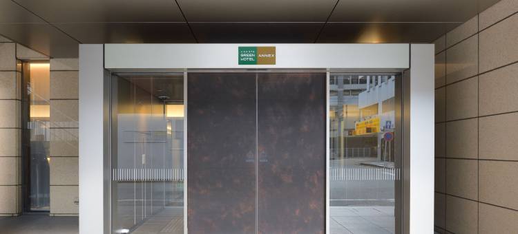 博多绿色附楼饭店(Hakata Green Hotel Annex)图片