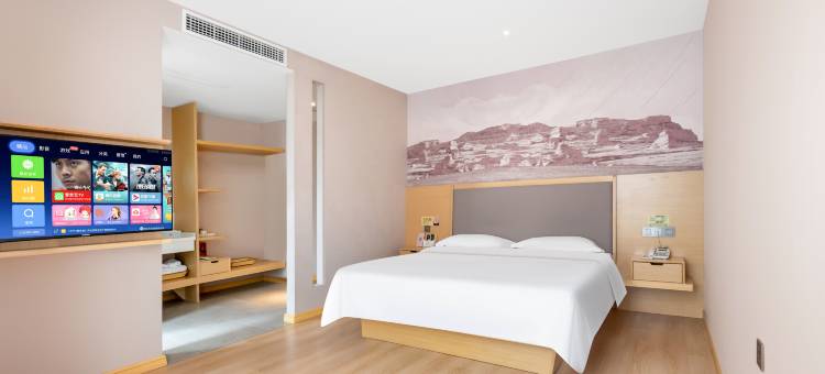 启星云酒店(乌鲁木齐万达广场高铁站店)图片