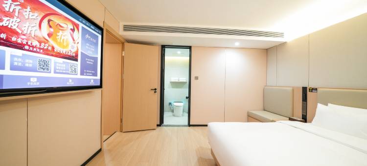 万信至格酒店(大同东信广场永泰南路店)图片