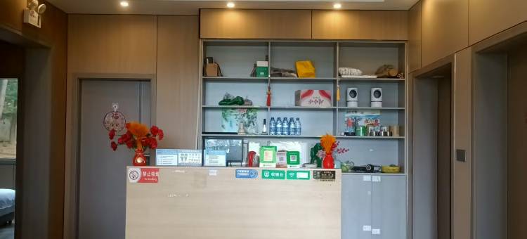 万城民宿(乌江寨东寨口店)图片