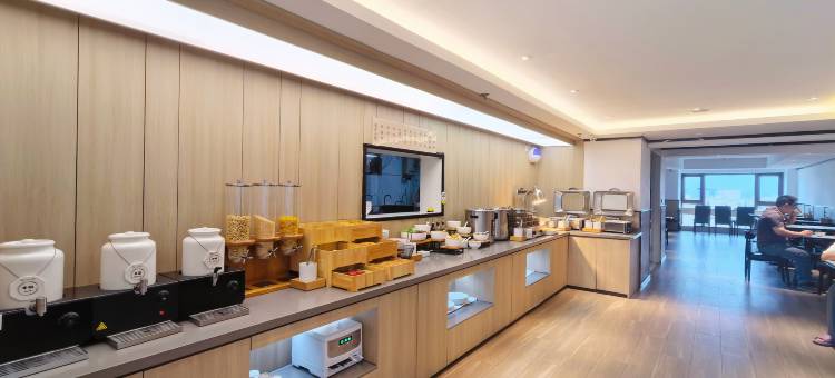 宜尚酒店(崇州店)图片