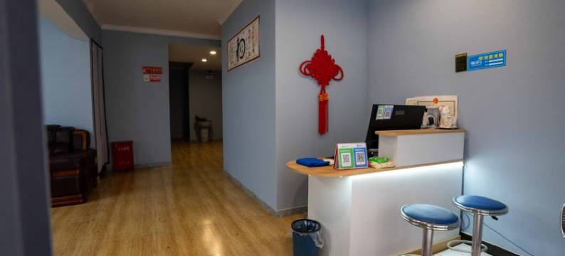 城际民宿(开封府火车站店)图片