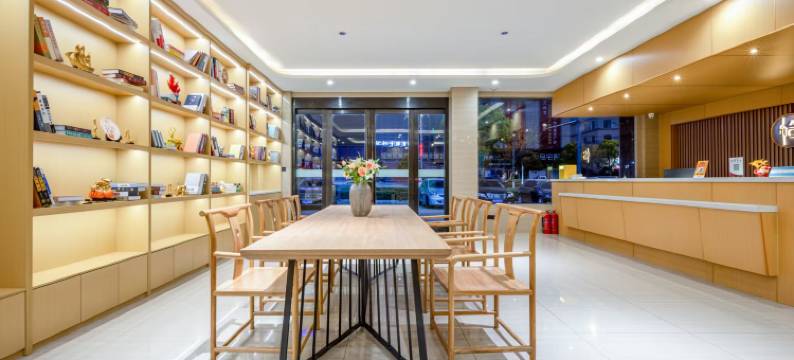 怡嘉铂金酒店(高邮秦邮路文游台店)图片