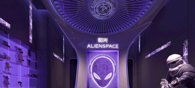 和光·ALIENSPACE外星人电竞酒店(青岛台东步行街台东地铁站店)图片