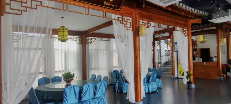 绩溪县伏岭三徽美食馆图片