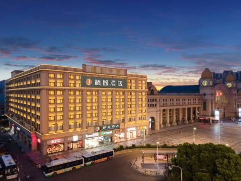 精途酒店(武汉汉口火车站西广场店)