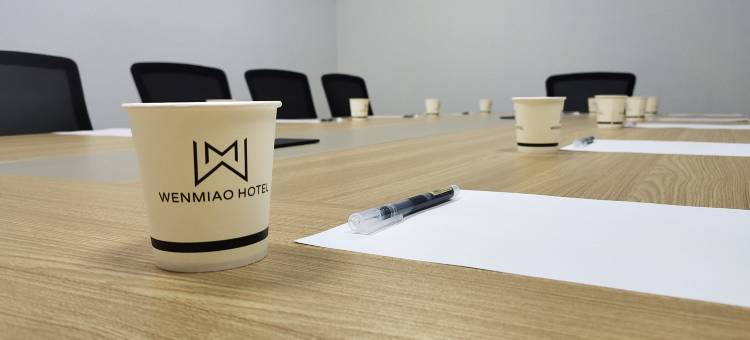 泗县文庙酒店图片