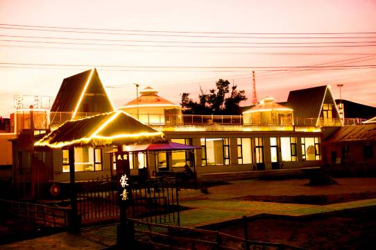 蒙素民宿(乌兰哈达火山店)