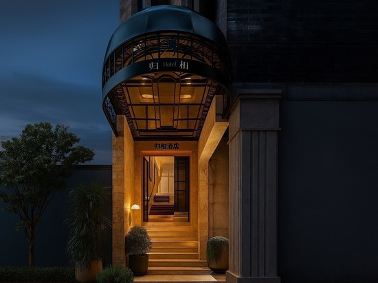 归相·GOLDEN AGE酒店(成都太古里春熙路店)