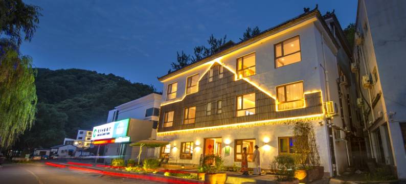 重渡沟随心堂·竹舍客栈图片