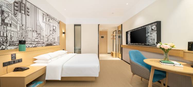 城市便捷酒店(南宁桃源路店)图片