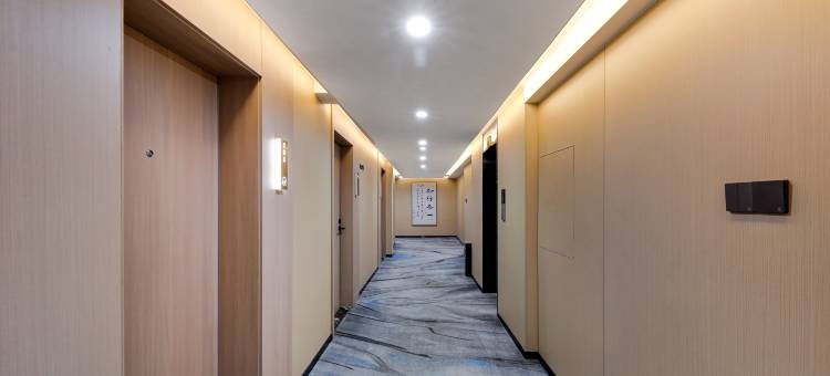 几禾轻居(焦作高铁站店)图片