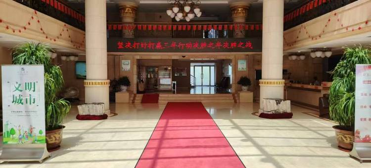 朝阳北票宾馆图片