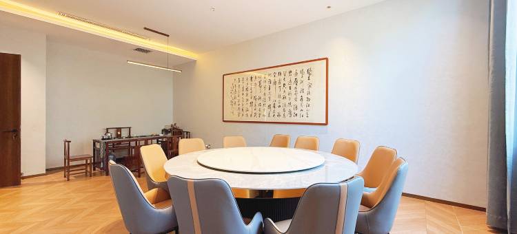憩园国际酒店(郑州新郑机场店)图片