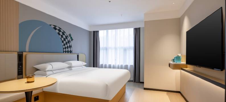 城市便捷酒店(珠海横琴华发商都店)图片