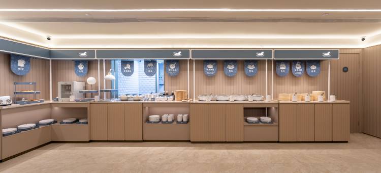 汉庭酒店(安阳中州路店)图片