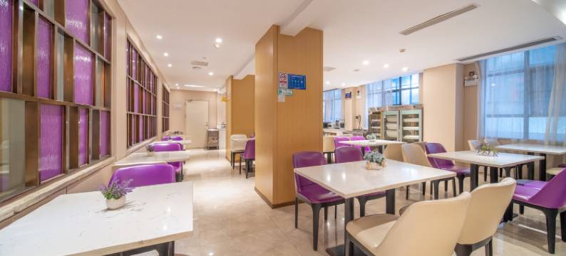 麗枫酒店(广州动物园黄花岗地铁站店)图片