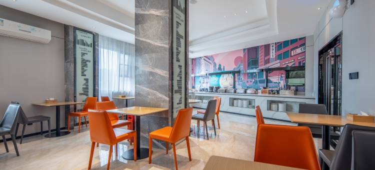 城市便捷酒店(襄阳宜城襄沙大道店)图片