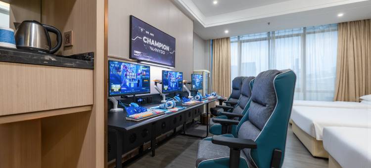 网鱼电竞酒店(佛山金沙洲金铂天地店)图片