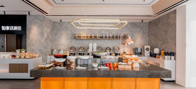 Yunik电竞酒店(杭州临平地铁站店)图片