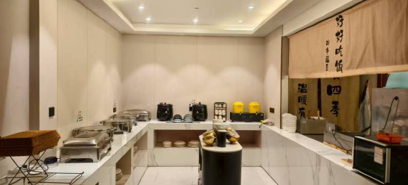 永康景程酒店图片