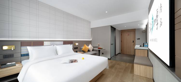 云上四季尚品酒店(六盘水人民广场高铁站店)图片