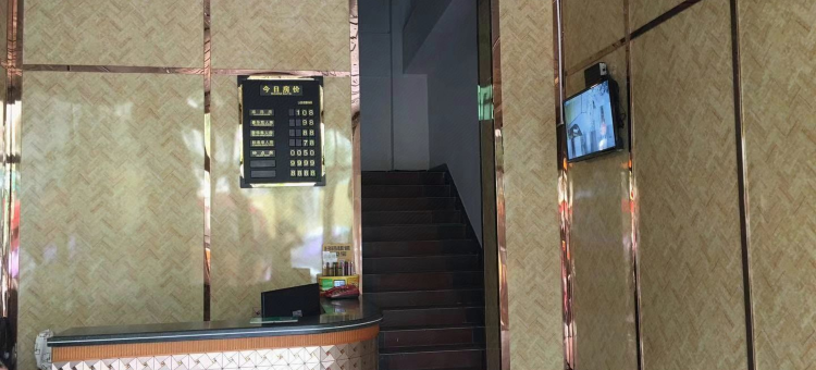 华龙山庄图片