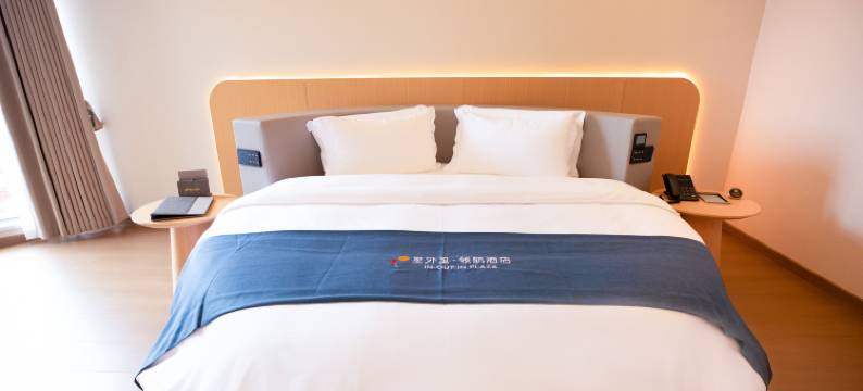 嵩明里外里·领航酒店图片