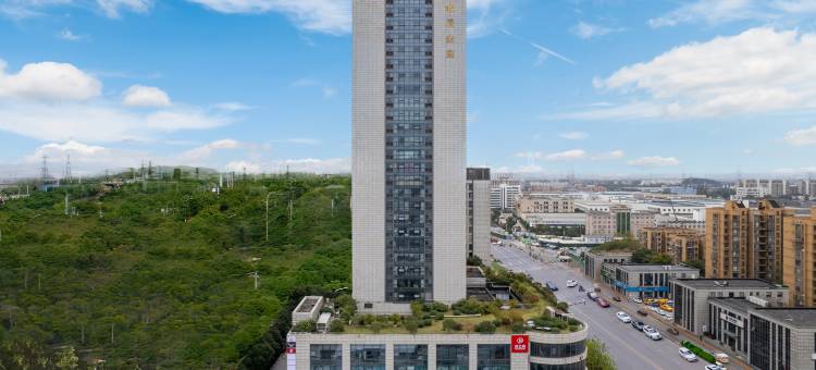 维也纳国际酒店(杭州仁和大道店)图片