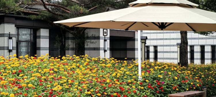 长白山书院天池酒店图片