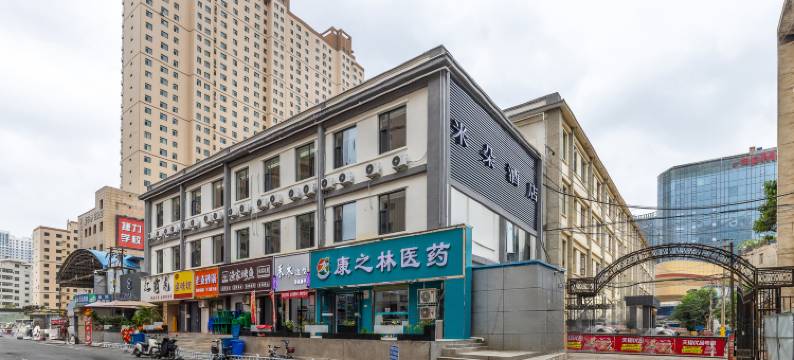 米朵酒店(兰州东部市场省气象局地铁站店)图片