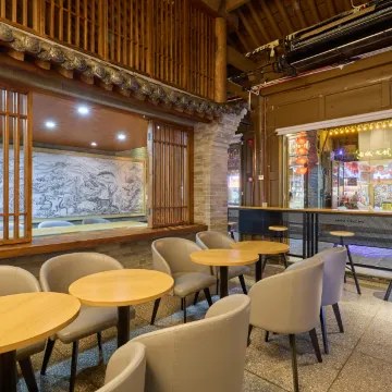 花筑·协同庆商馆(平遥古城店)