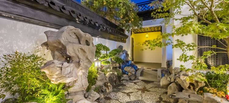 远香雅院(苏州平江路拙政园店)图片