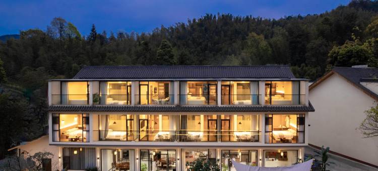 蜀南竹海雲栖.私汤民宿图片