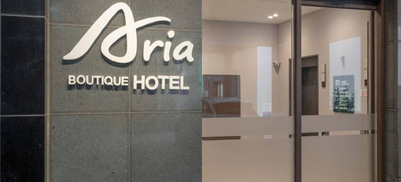 天湖阿丽亚酒店(Cheonho Aria Hotel)图片