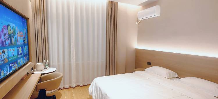 大庆君和宾馆图片