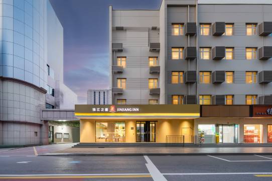 锦江之星酒店(西安大唐不夜城大雁塔地铁站店)