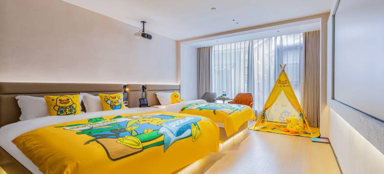 水逸·青禾酒店(九寨沟景区游客中心店)图片