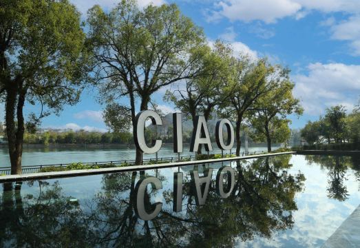 桂林漓江俏CIAO酒店（两江四湖象鼻山店）外景图